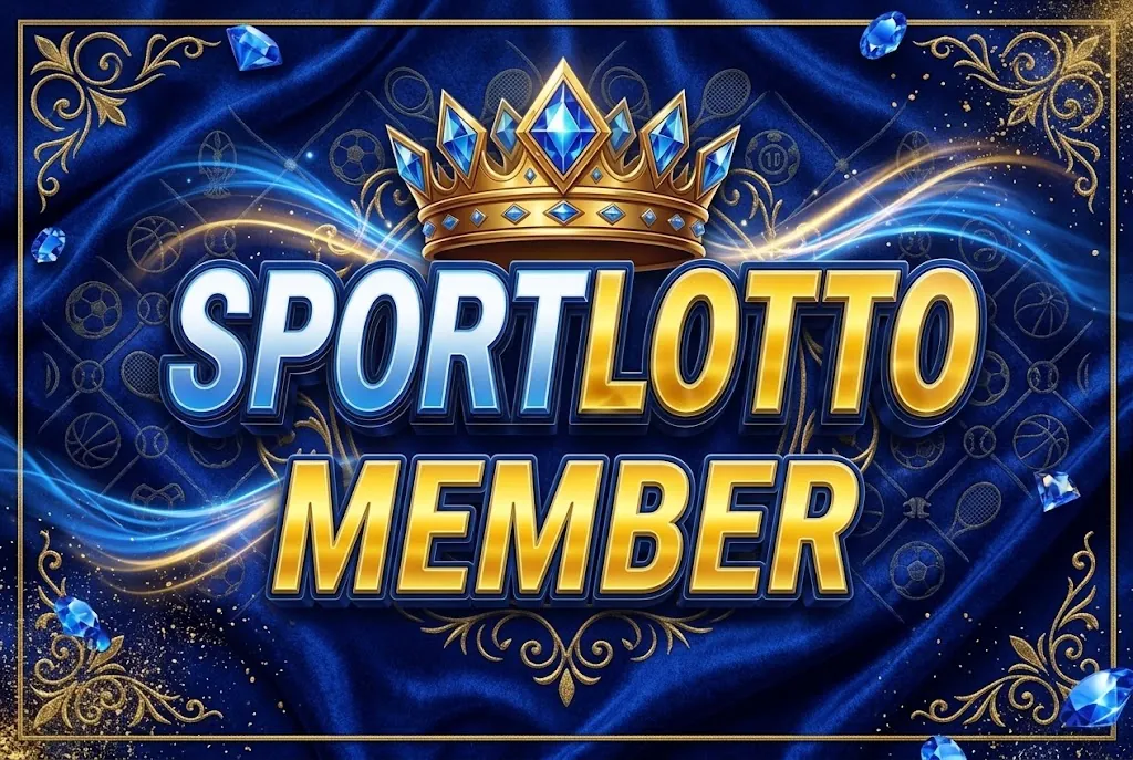 Member Sportlotto: ประตูสู่เกมสล็อตสุดมันส์ เล่นง่ายบนมือถือ 2024